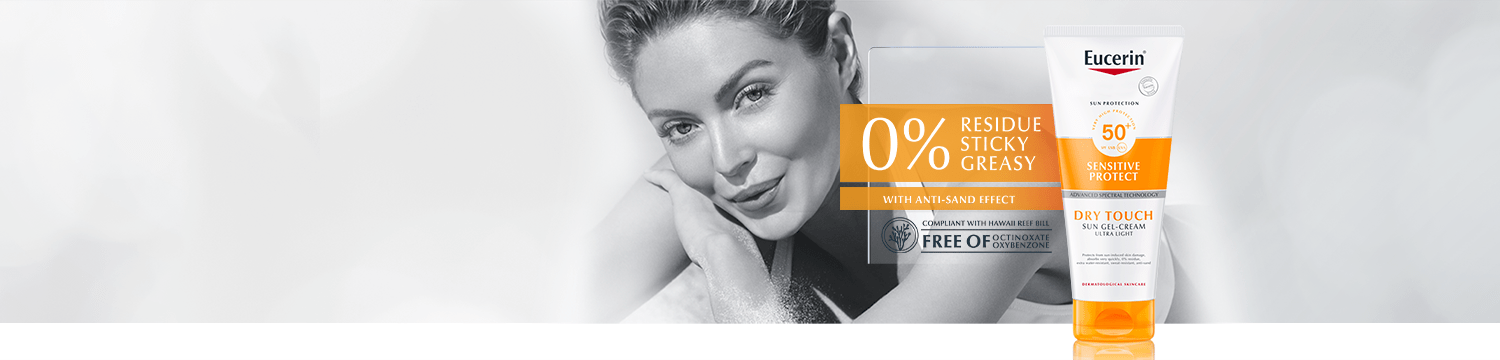 Eucerin sun deals protect